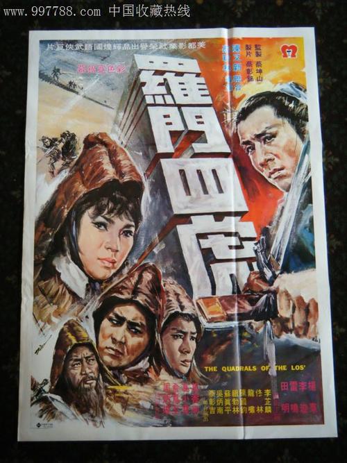洛克菲勒大学毕业证成绩单购买